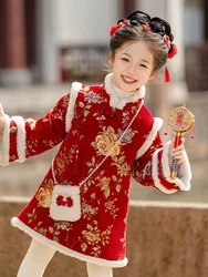 Hanfu Girls' New Year's Greetings, Children's Chinese Style Tang Winter Clothing, One Year Old Cheongsam Skirt,  New Year Baby