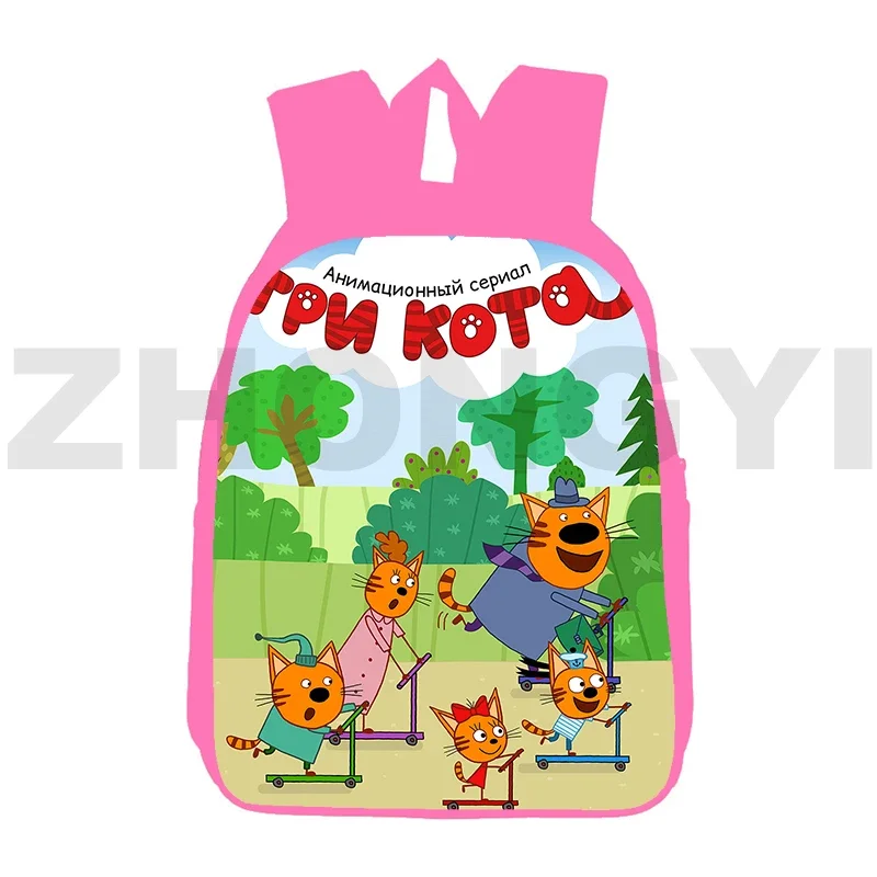 3D Russian Kid-E-Cats Three Kittens Cute Backpack Cartoon TpnkoTa Schoolbag 12/16 Inch Tri Kota Rucksack Kindergarten Travel Bag