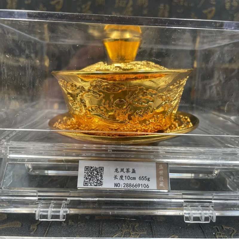 Brass dragon phoenix cup and bowl - , study room table ornament, embossed gaiwan three-piece tea set, t