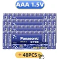 AAA 48PCS