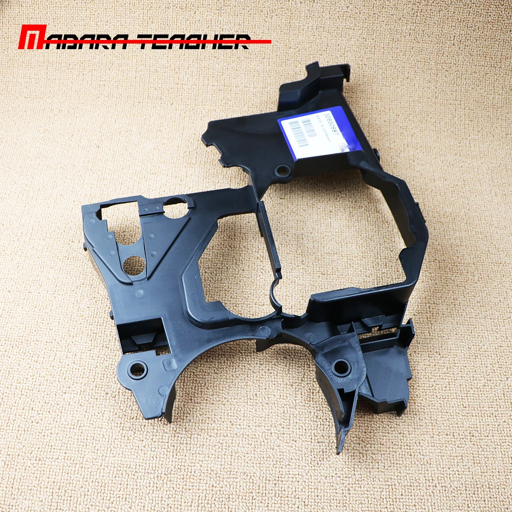 

30650687 Rear Timing Cover For VOLVO V40/V40 Cross Country C30 C70 S40 V50 S60 2013 2014 2015 Parts Timing Gear Sheath Housing