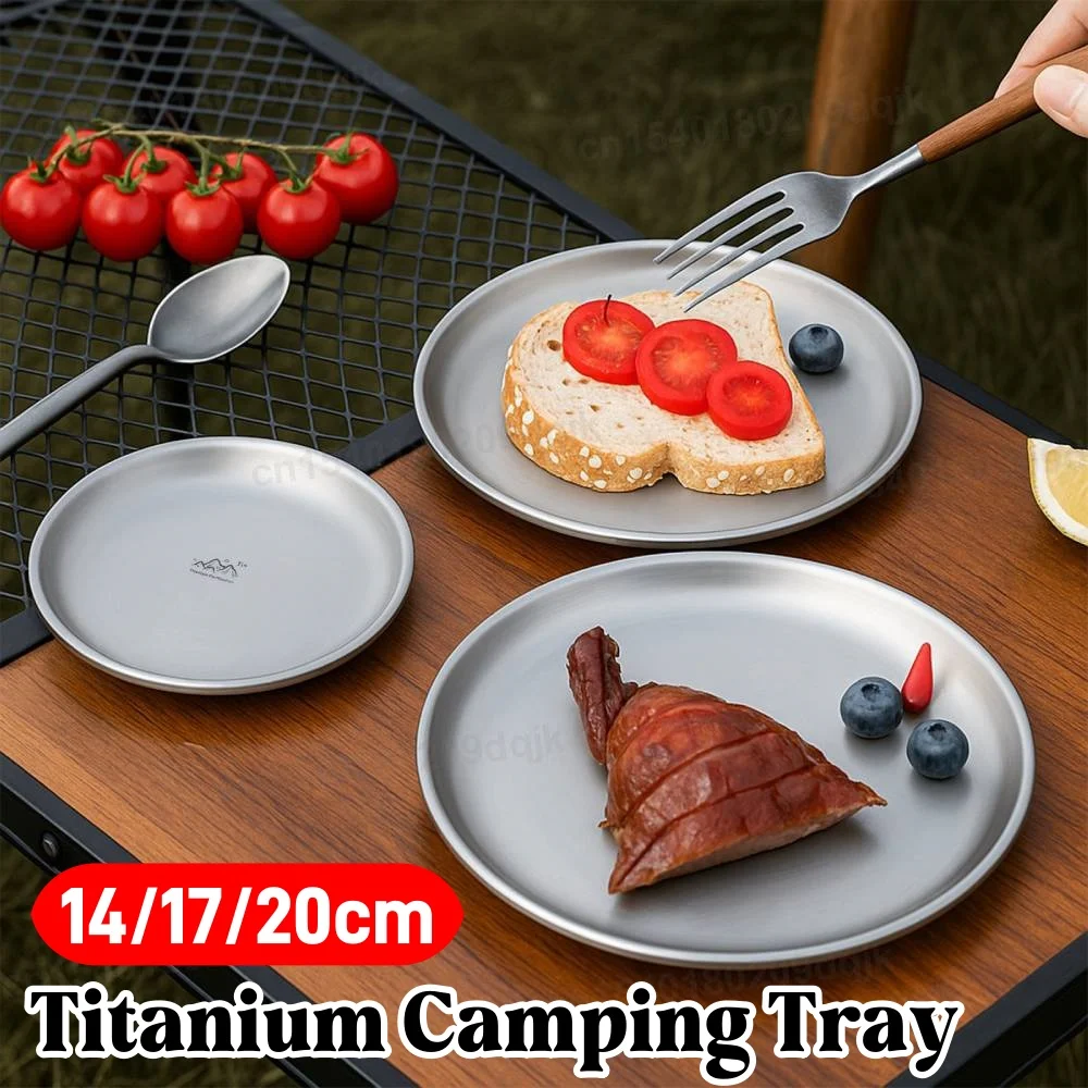 14/17/20 سنتيمتر التيتانيوم تنقية لوحة أدوات المائدة في الهواء الطلق صينية الفاكهة طبق للسلطة في الهواء الطلق نزهة لوحة صينية تخييم لوازم التخييم #1