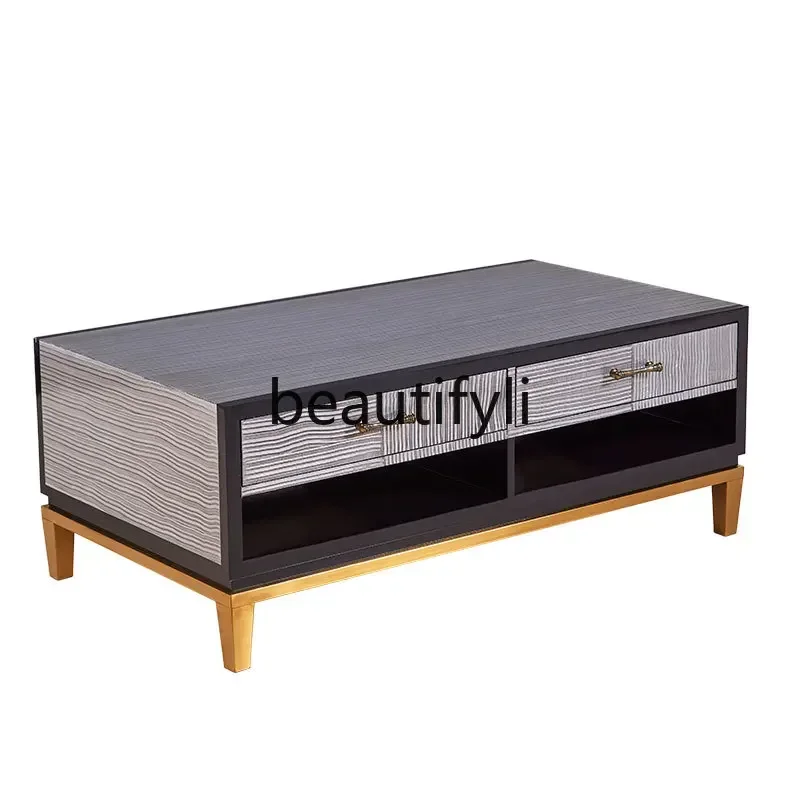 Light luxury Nordic modern simple baking paint gold-plated multi-functional living room solid wood coffee table