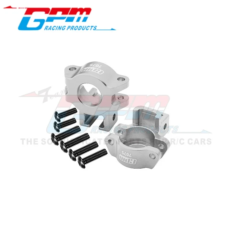 

GPM UDR022N 7075 ALLOY REAR AXLE HUB--UDR022N RC Upgrade