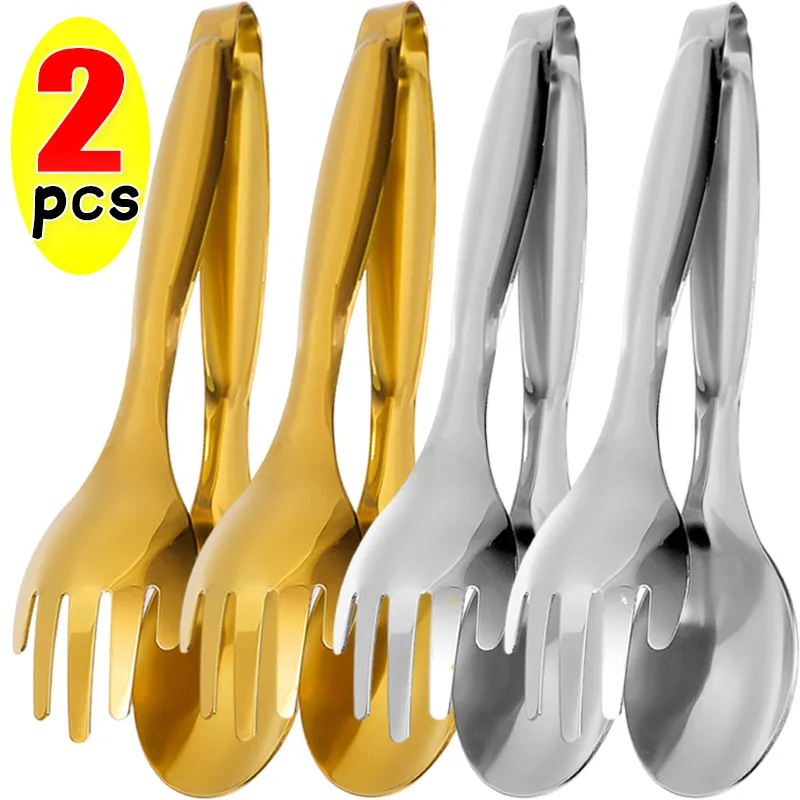 Food Tongs Meat Salad Bread Serving Stainless Steel Non-Slip Tong Clips BBQ Buffet Clamp Cooking Utensils Kitchen Accessories