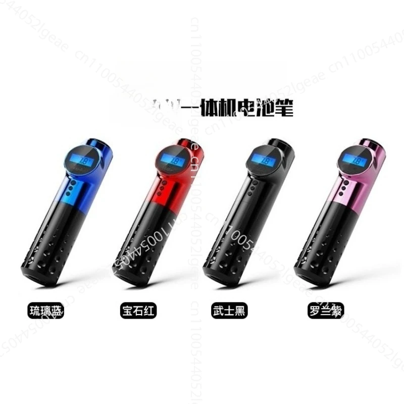 

Wireless Power Supply, All-in-one Tattoo Machine, Motor Pen, Cutting Cable, Large-capacity Charging