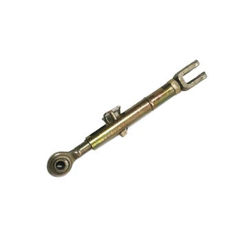 FT250.56.011 / FT250.56.016a , lift linkage for Foton FT250 / FT254 tractor