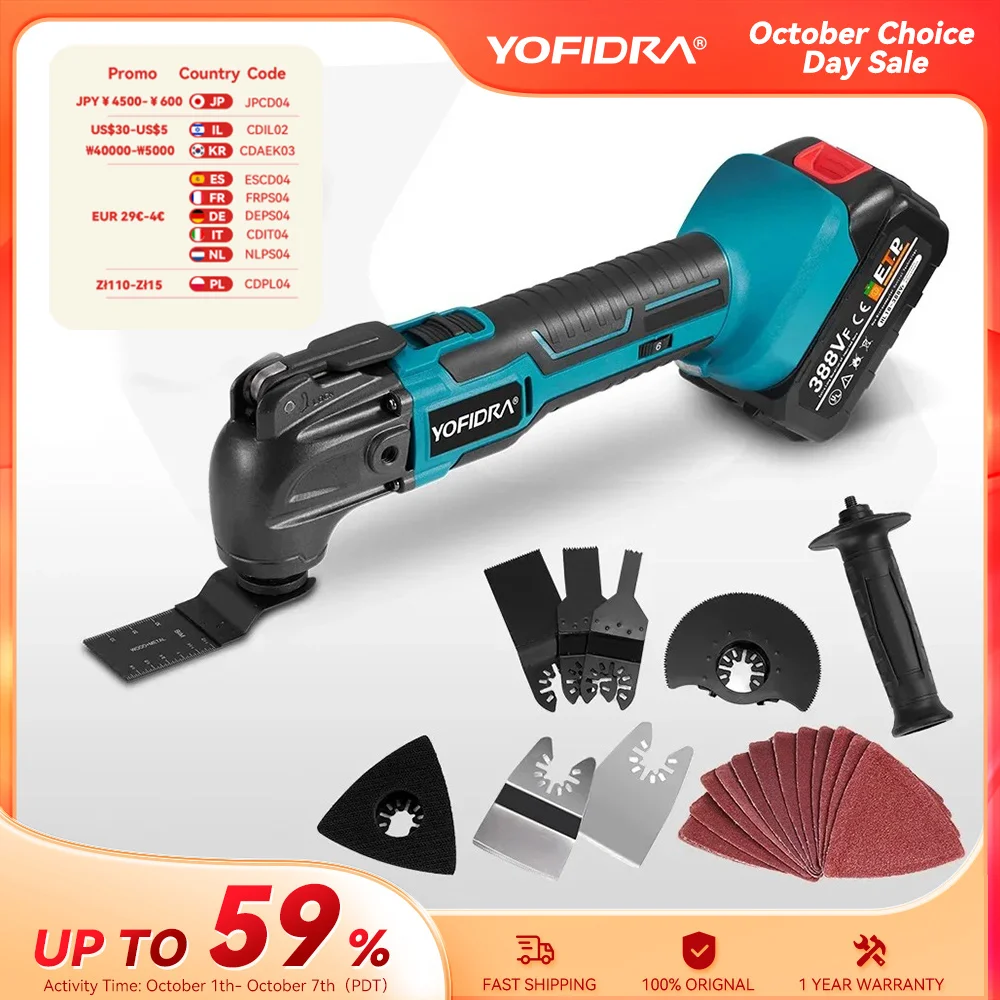 Yofidra Oscillating Multi Function Tool Electric Saw Trimmer Shovel Cutting Machine for Makita 18V Battery woodworking Tool