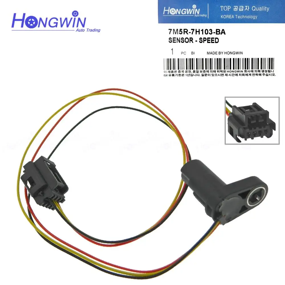 MPS6 DCT Automatic Gearbox Speed Input Sensor For FORD VOLVO LAND ROVER OE# 7M5R-7H103-BA 1850527 6DCT450 31367965