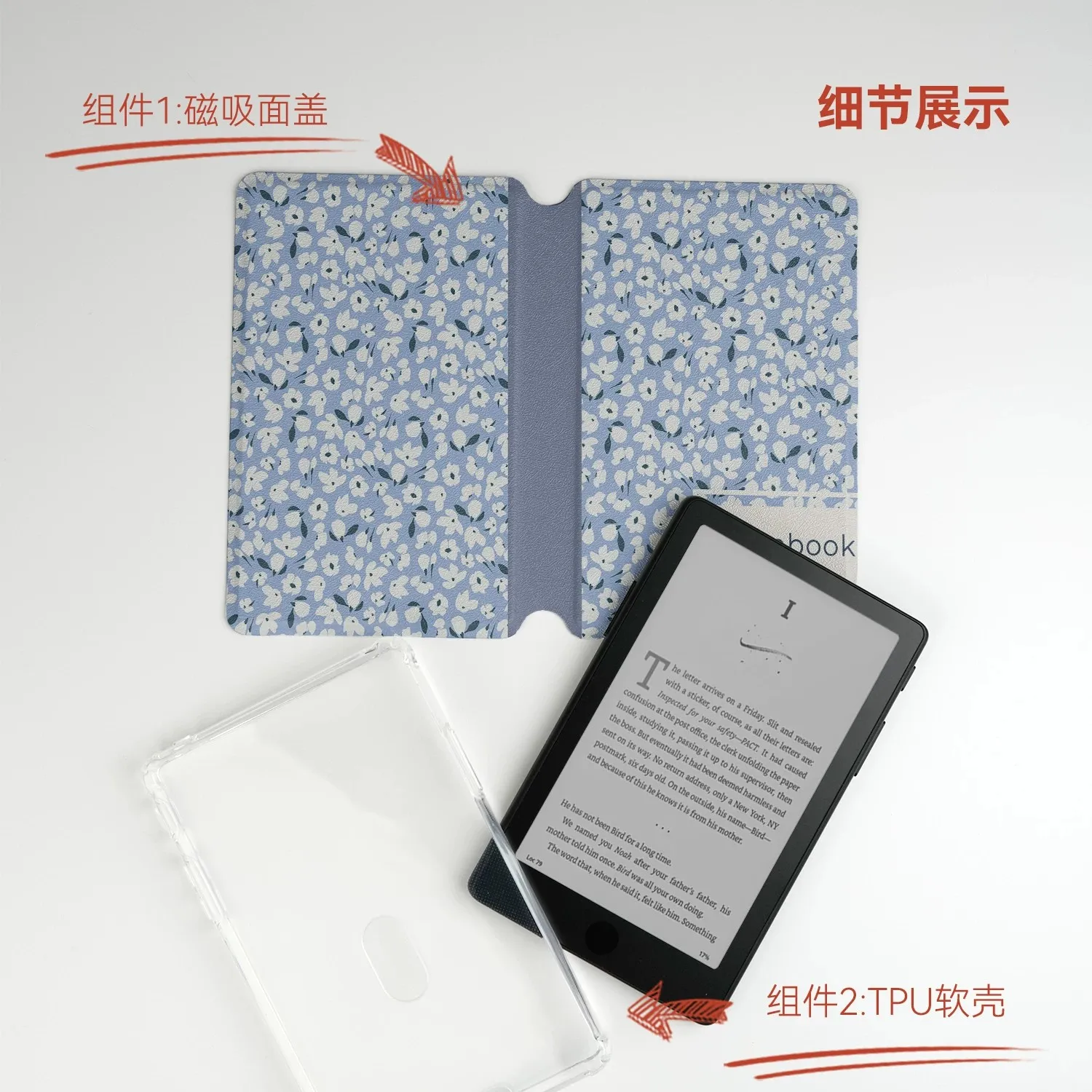 For XTEINK X4Pro 4.3 Inch E-Ink Reader 2-in-1 Magnetic Detachable Protective Case MagSafe Compatible Anti-Scratch E-Paper Cover