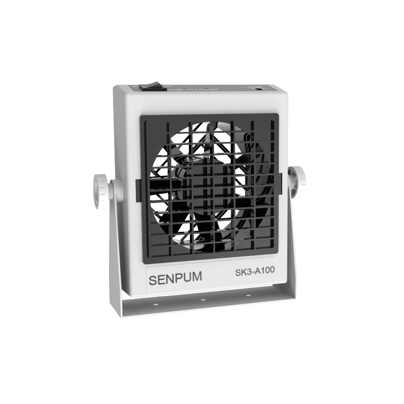 Senpum Static Elimi…