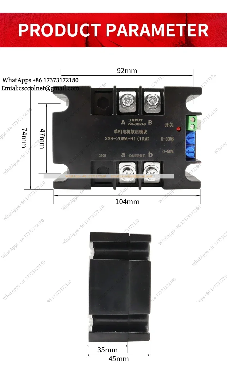 k06 Single Phase Intelligent Motor Soft Starter Slow Start Module for Water Pump Fan 2KW 4KW 6KW 8KW