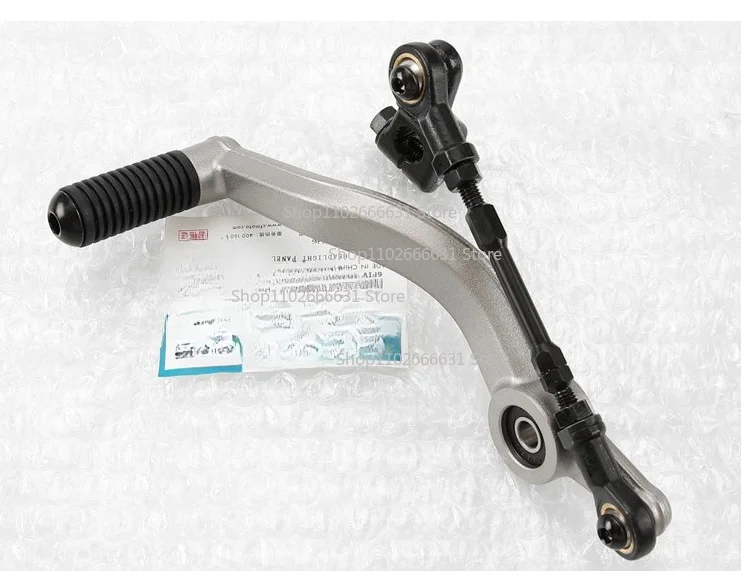 新しいオートバイ部品シフターシフトペダルレバーギアセレクター - Motorcycle Gear Selector のレビューと価格