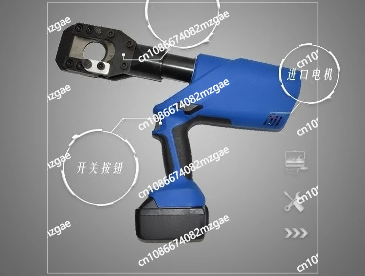 Rechargeable Electric Hydraulic Cable Cutter Cutting Scissors 40MM Copper and Aluminum Cable Cutter EC-40A