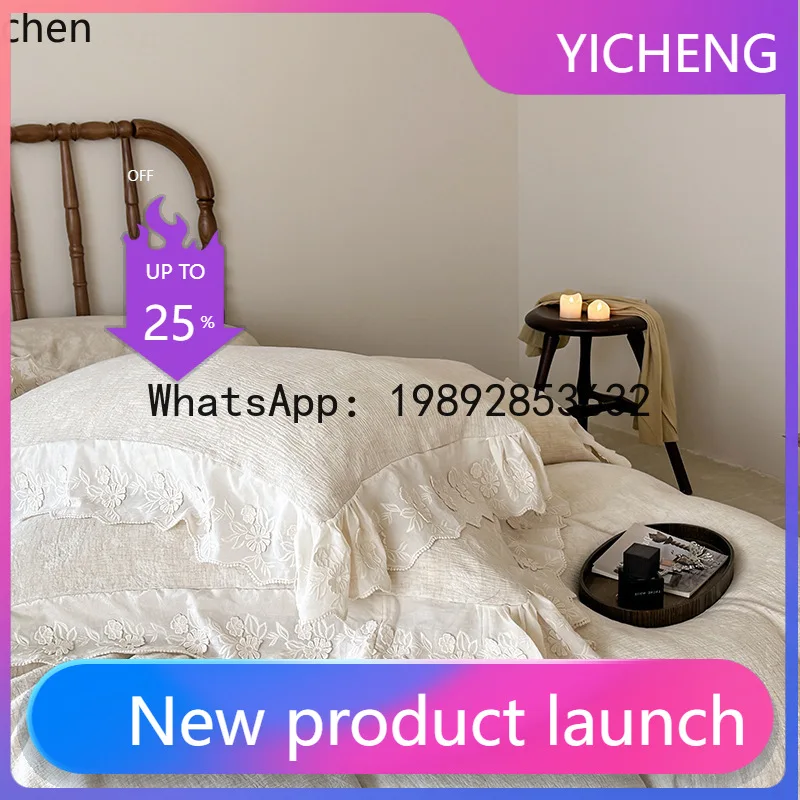 

four-piece set of moisture-proof lace duvet covers is washable, soft, and skin-friendly
