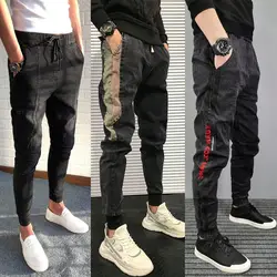 New Spring Autumn 2022 Spirit Guy Cowboy Students Jeans Fashion Joker Slim Pants Men's Korean Beam Leg Harem Track Denim Jeans