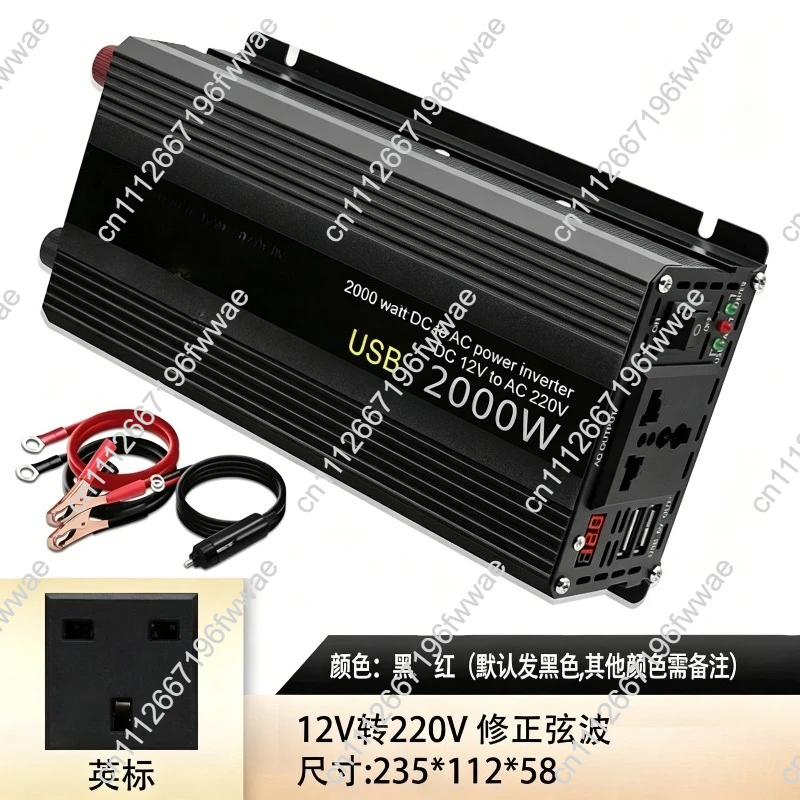 For 800W 2000W Peak Car Power Inverter 12V 24V to 110V 240V Pure Sine Wave Converter