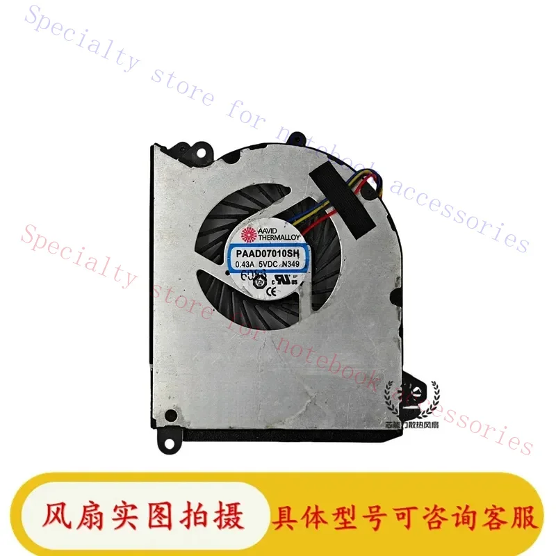for MSI GS30 GS32 GS40 GS43VR MS-13F1 MS-13F2 Laptop Cooling Fan PAAD07010SH N349