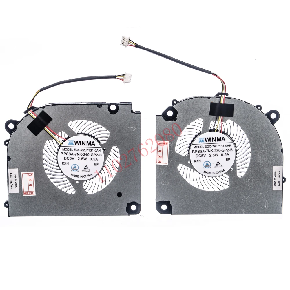 HJ ventilateur de refroidissement CPU GPU pour ordinateur portable EGC-8207S1-0AH P.PSSA-7NK-240-GP2-B EGC-79071S1-0AH P.PSSA-7NK-230-GP2-B DC5V 2.5W 0.5A 4 broches