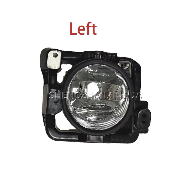 Suitable for Honda Accord Euro Cu1 Cu2 Sis Lamp 2009-2012 Acura Tsx Fog Light Protection Suitable for Screw Cap