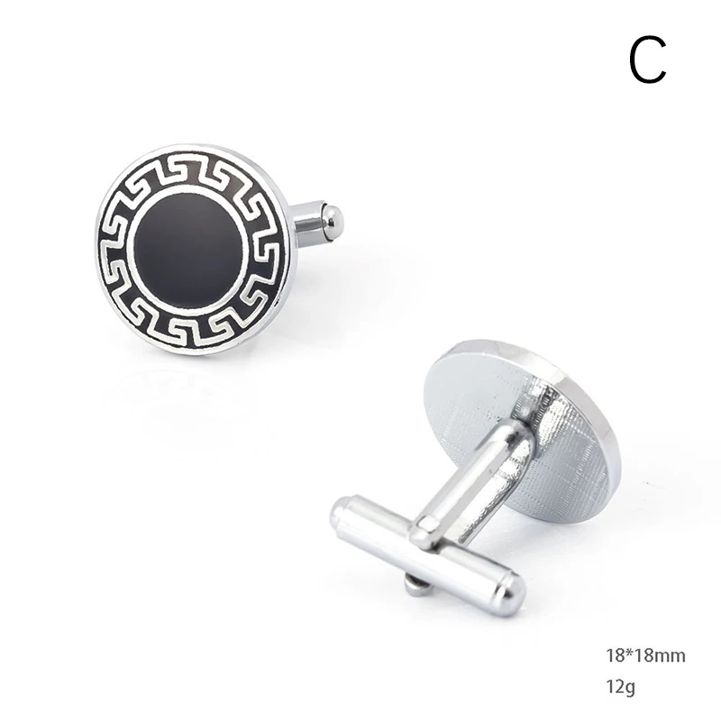 Black Retro Cuff Links Mens, Cufflinks For Men, French Shirts Cufflinks