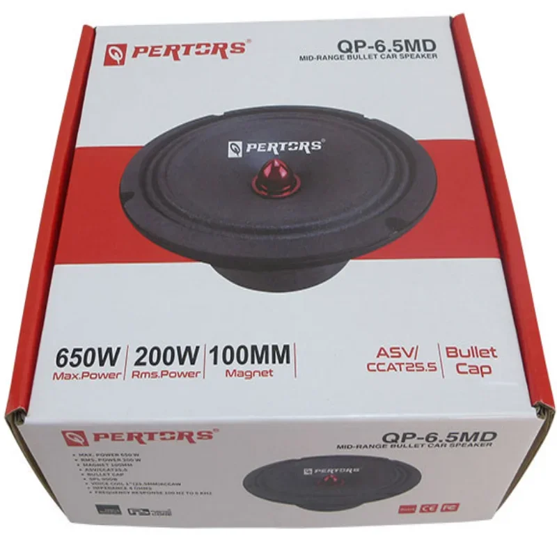 Two car audio subwoofers and tweeters, Pates 6.5-inch car speakers, non-destructive modification