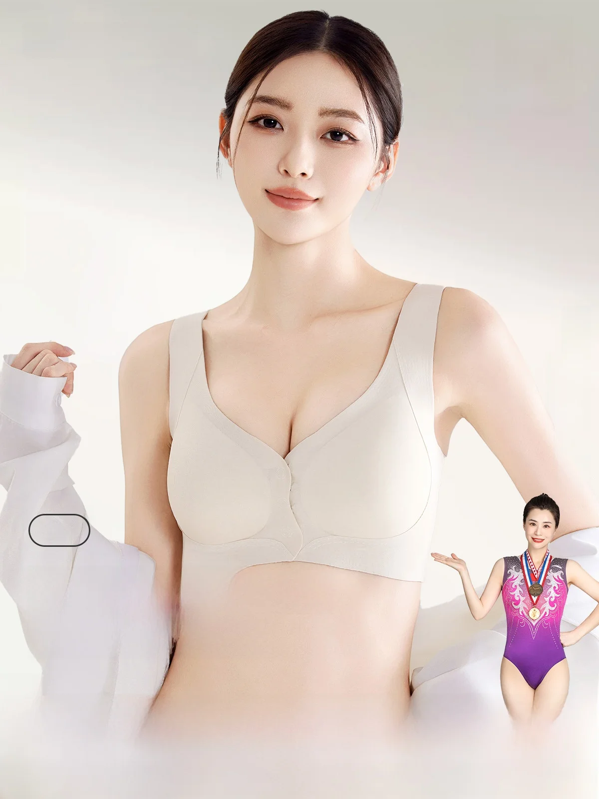マタニティ授乳ブラ-フロントクラスプ-寝間着-シームレス-たるみ防止-産後授乳-夏用-女性用下着-快適なバンドゥブラ