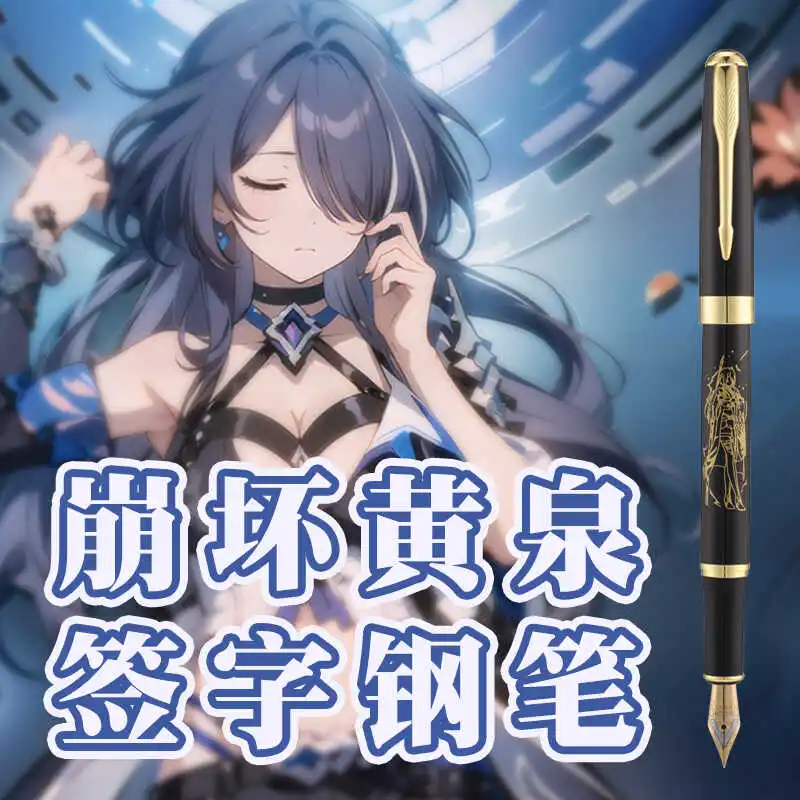 Anime Honkai: Star Rail Acheron Metal Stationery Sign Gel Pen Student Cosplay Cartoon Rollerball Pen Gifts