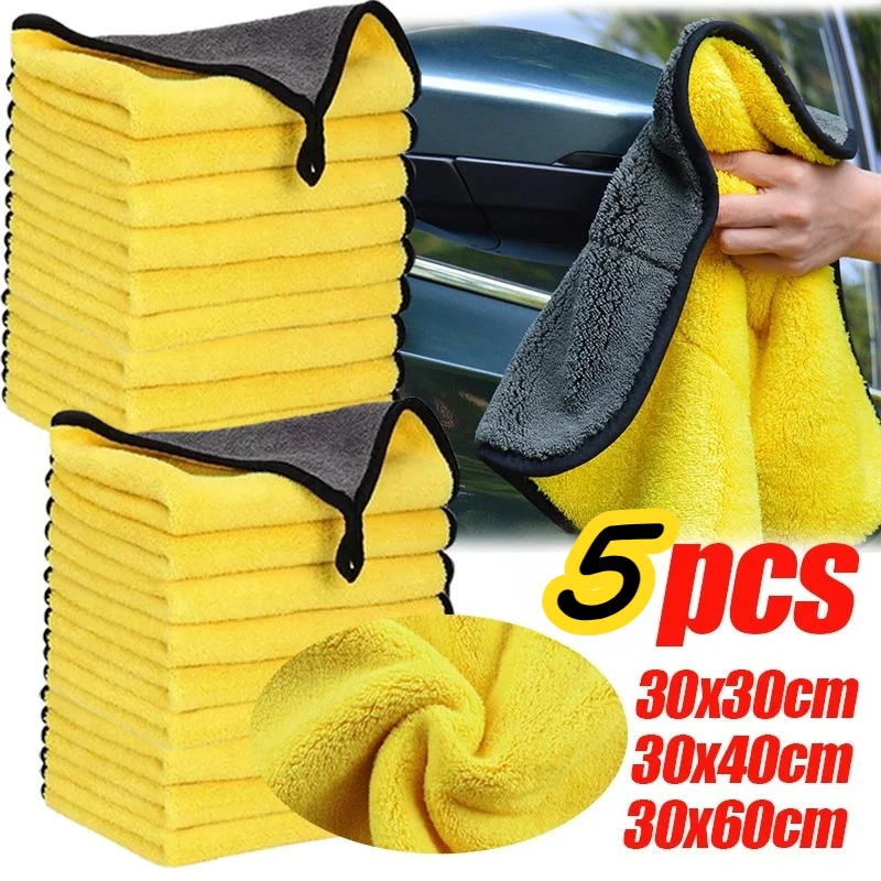 

5/2 шт. полотенце из микрофибры, салфетки для чистки автомобиля, профессиональная деталь, сушка автомобиля, полотенце из микрофибры, аксессуары для мытья полотенец