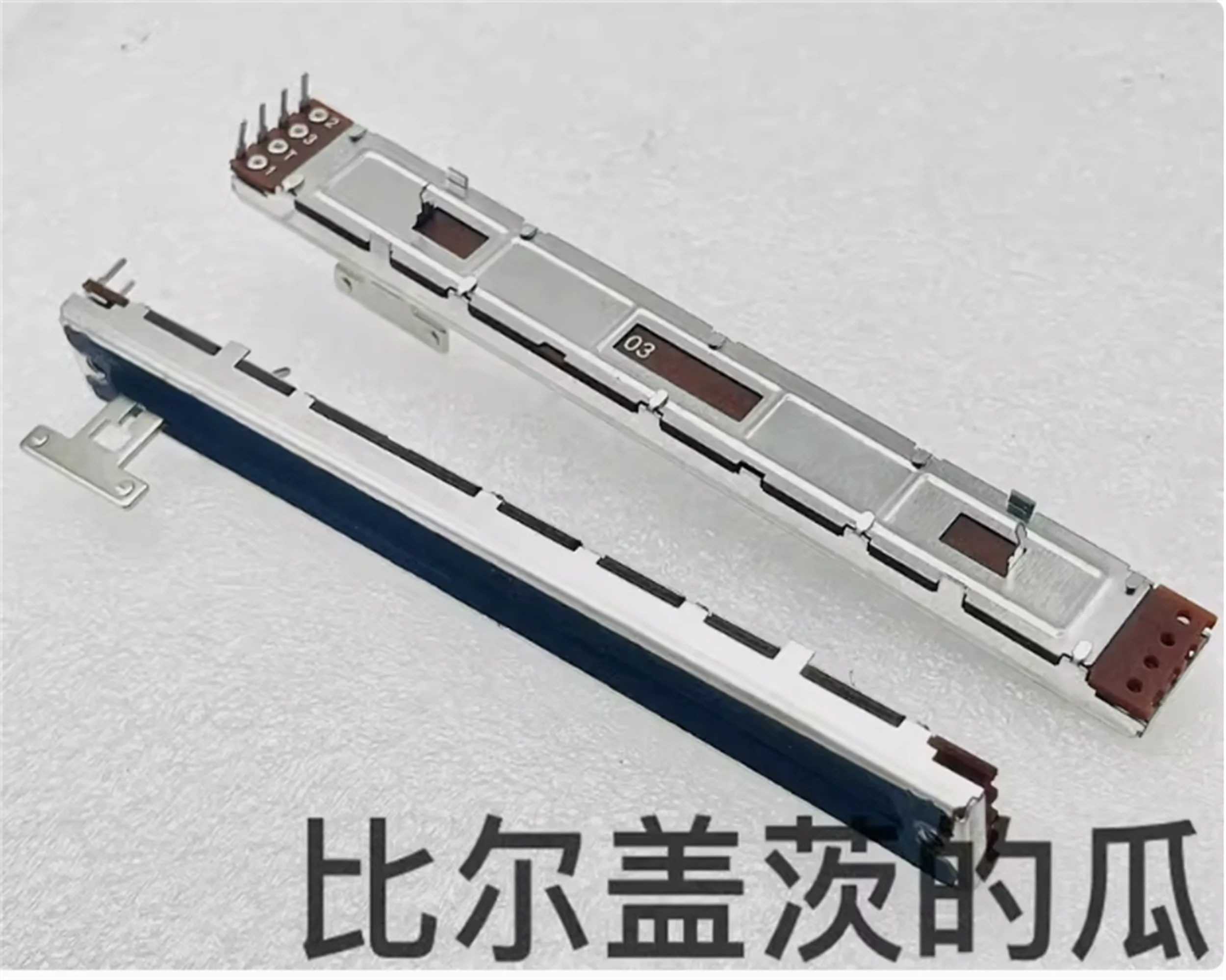 1 piece of straight sliding potentiometer pusher 128MM x32 digital sliding potentiometer B10K 4-pin shaft length 13T