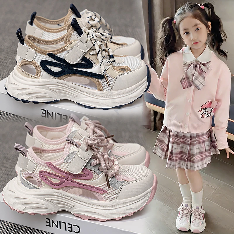 

Daily School Kids Sneakers Boys Girls Ultra Light Sports Shoes Wearproof Sole Breathable Upper Casual Footwear For Long Walking