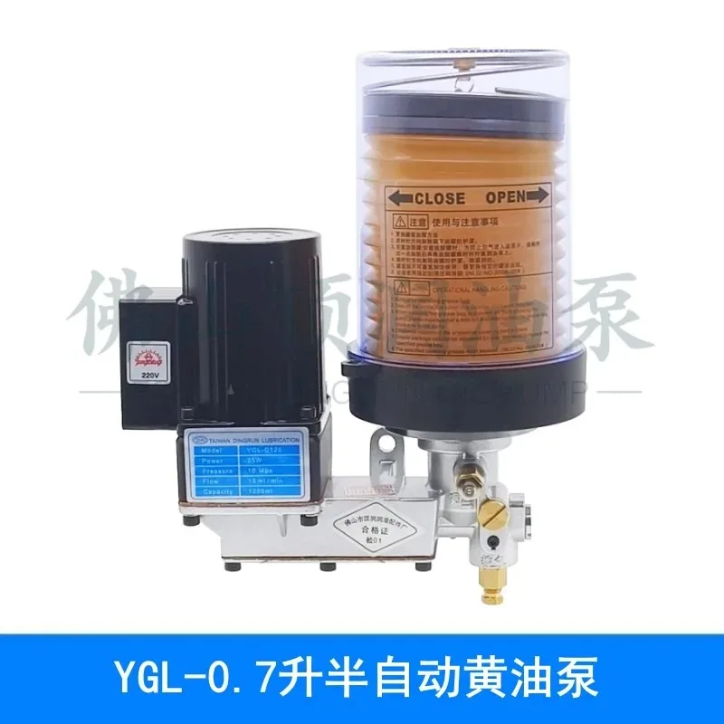 Punch Automatic Manipulator Butter Pump YGL-0.7 - Ground Rail Truss Electric 24V 220V