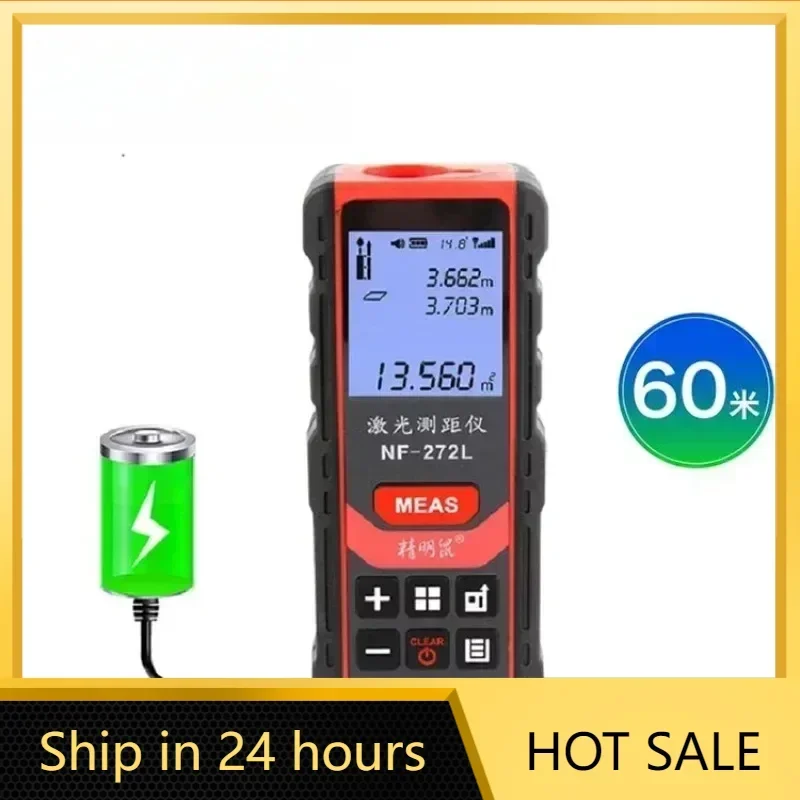 NOYAFA NF-272L Laser Rangefinder Infrared Distance Meter Outdoor Room Measurement Lithium Battery Charger 60/80/100 Models