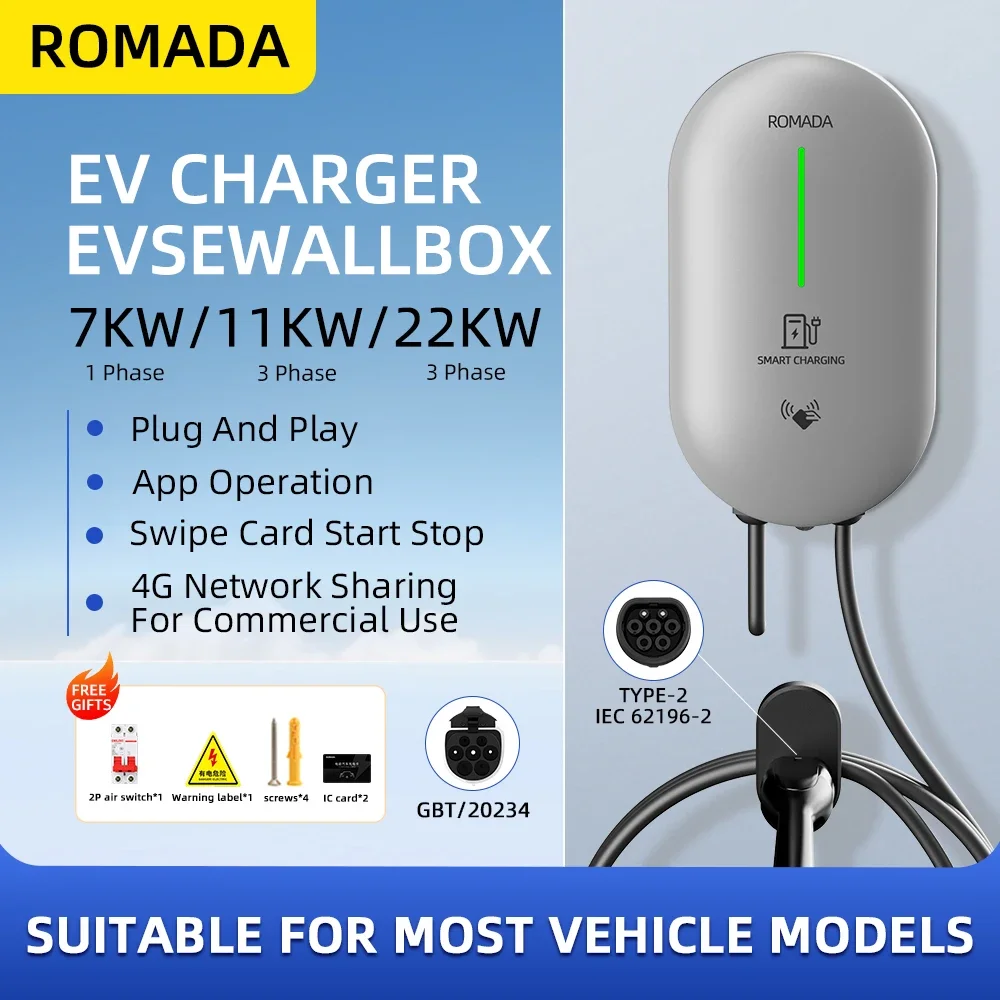 

ROMADA 32A 22KW 3Phase EV Charging Station Electric Vehicle Car Charger Type2 IEC62196-2 GB/T20234 EVSE Wallbox With APP Control