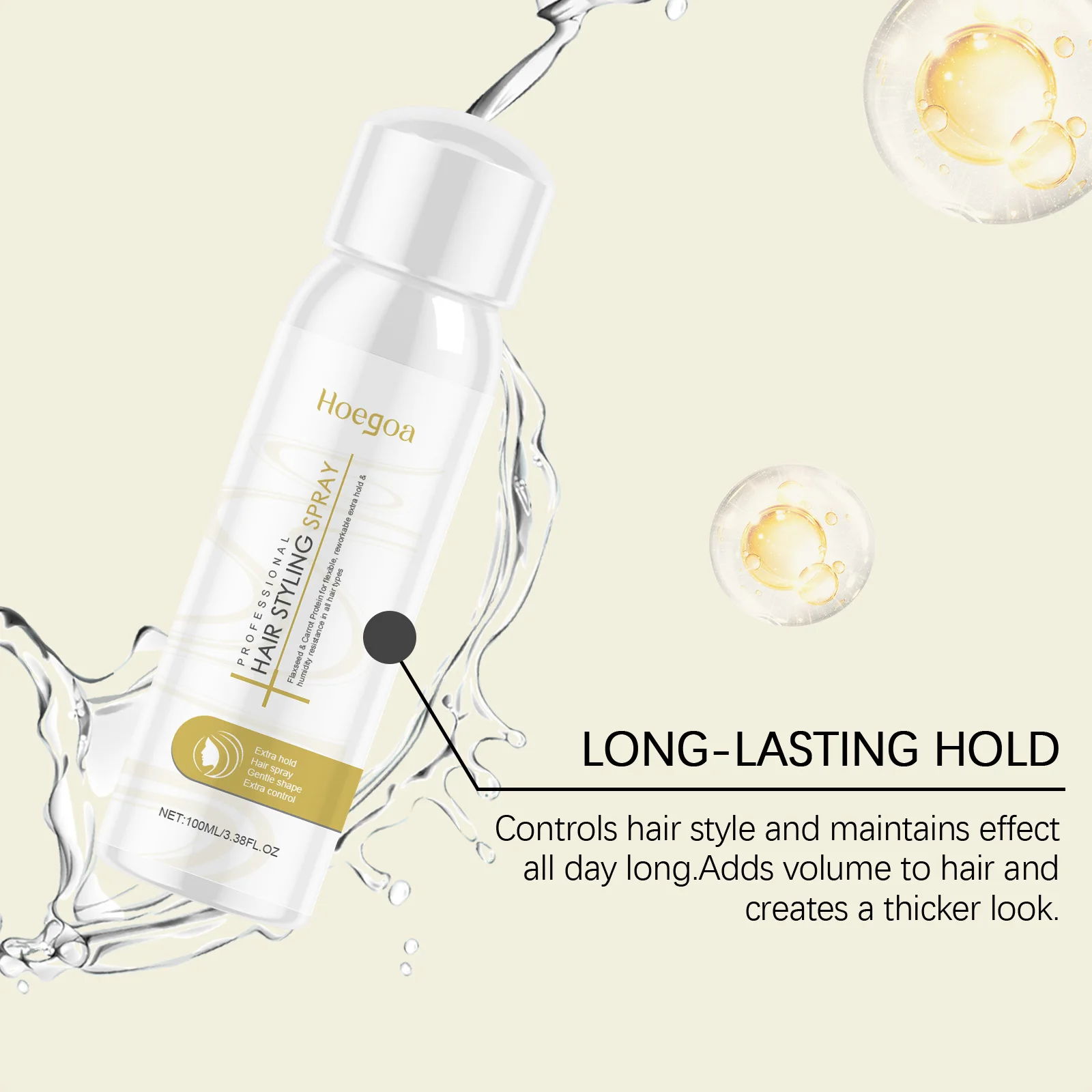 Hair Styling Spray Anti Frizz Long Lasting Strong Hold Brighten Smoothing Refreshing Luster Silky Nourishing Hair Setting Spray