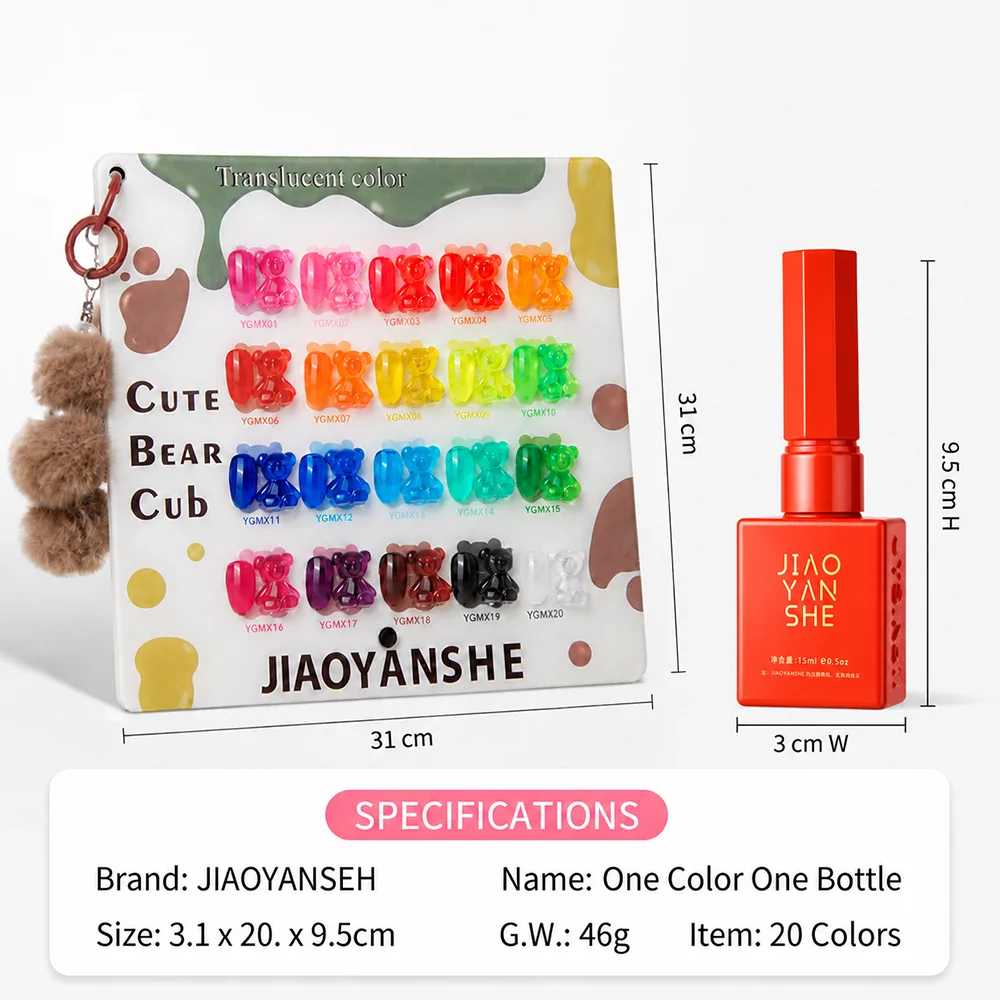 One Color One Bottle Gel Polish Translucent Jelly 20 Colors Series,Fluorescent Effect,Nail Gel Set,Uv/Led Soak Off