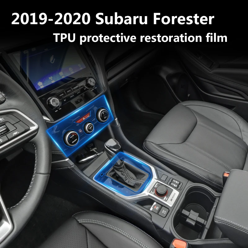 For Subaru Forester 2019-2020 Car Interior Center console Transparent TPU Protective film Anti-scratch Repair film Accessories