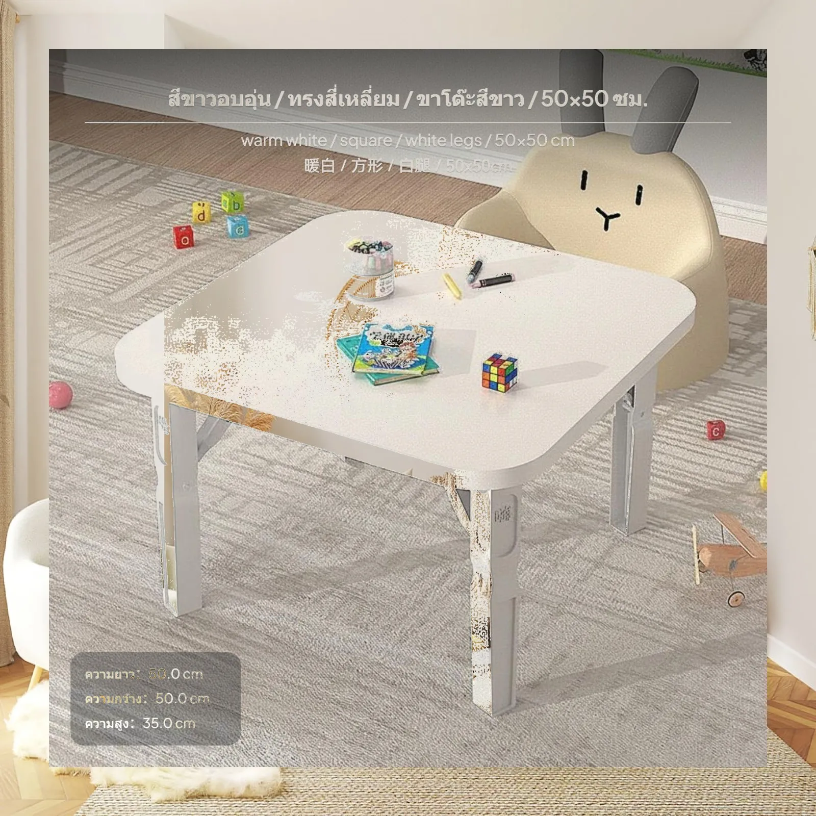 Folding Square Table Safety Corner Design Kids Play Desk Folding Activity Furniture for Preschool Bedroom