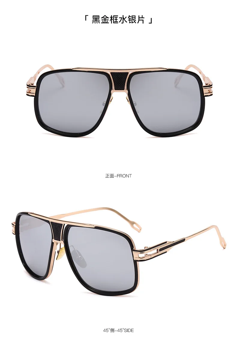 Mode Sonnenbrille Outdoor Kröte Spiegel Doppels trahl Dekoration Brille Sonnenbrille für Männer – Detail 7