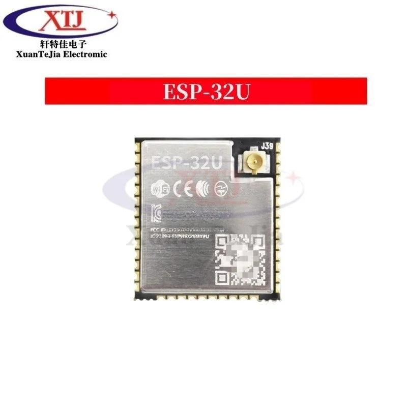 ESP32 module WiFi Bluetooth dual-mode dual core CPU ESP-32  32U  32D  32E  32UE ESP-32S
