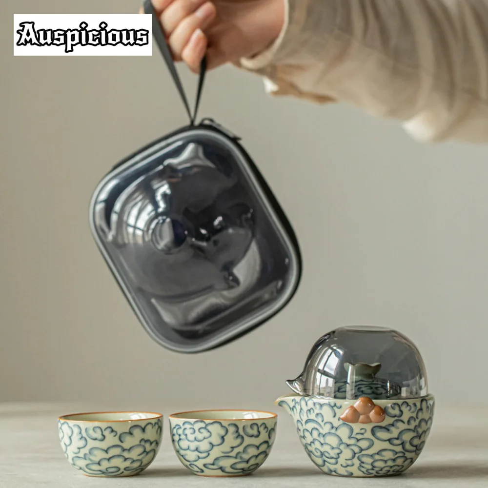 

Retro Ru Kiln Cloud Petal Portable Tea Set Kit Luxury 1 Pot 2 Cups Tea Brewing Outdoor Tote Bag Tableware Supplies Decoration