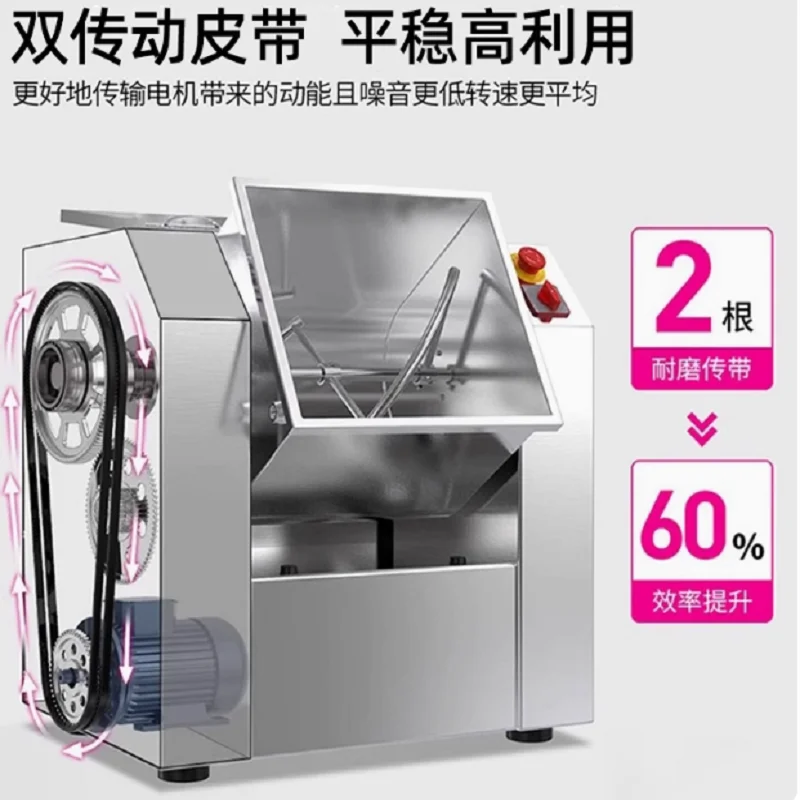 

Машина для раскалывания макаронных изделий, 110 В, 220 В, машина для резки макаронных изделий, производитель хлеба