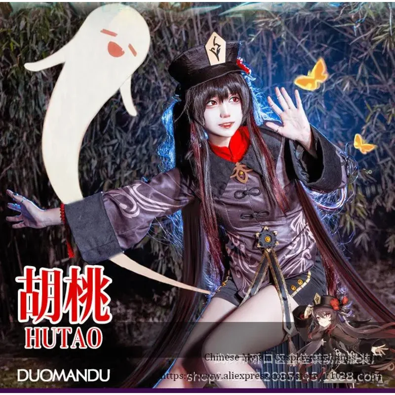 Hutao تأثيري زي شعر مستعار للنساء ، زي على الطراز الصيني ، لعبة Genshin تأثير Hu Tao الزي مع قبعة