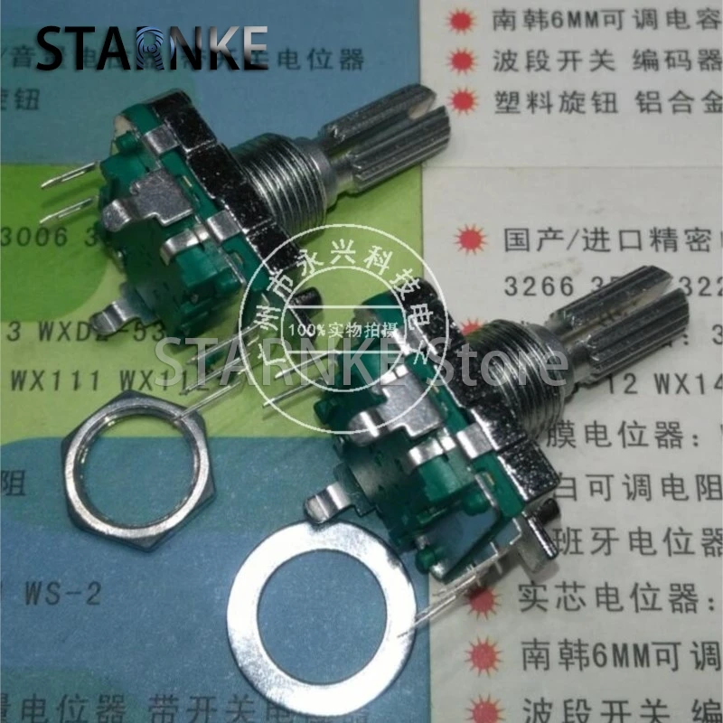 1PCS 360 Degree Rotary Encoder EC16 5 Pin Flower Shaft Length 20MM With Push Button Switch Digital Pulse Potentiometer