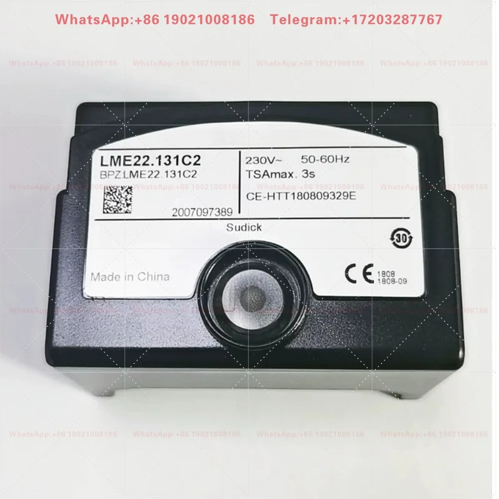LME22.331C2, LME11.330C2, LME22.131C2, burner program controller, burner control unit, industrial burner spare parts