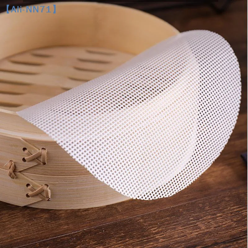 【NN71】1pcs Reusable White Sili - огляд і ціна Sushi Mat Bamboo