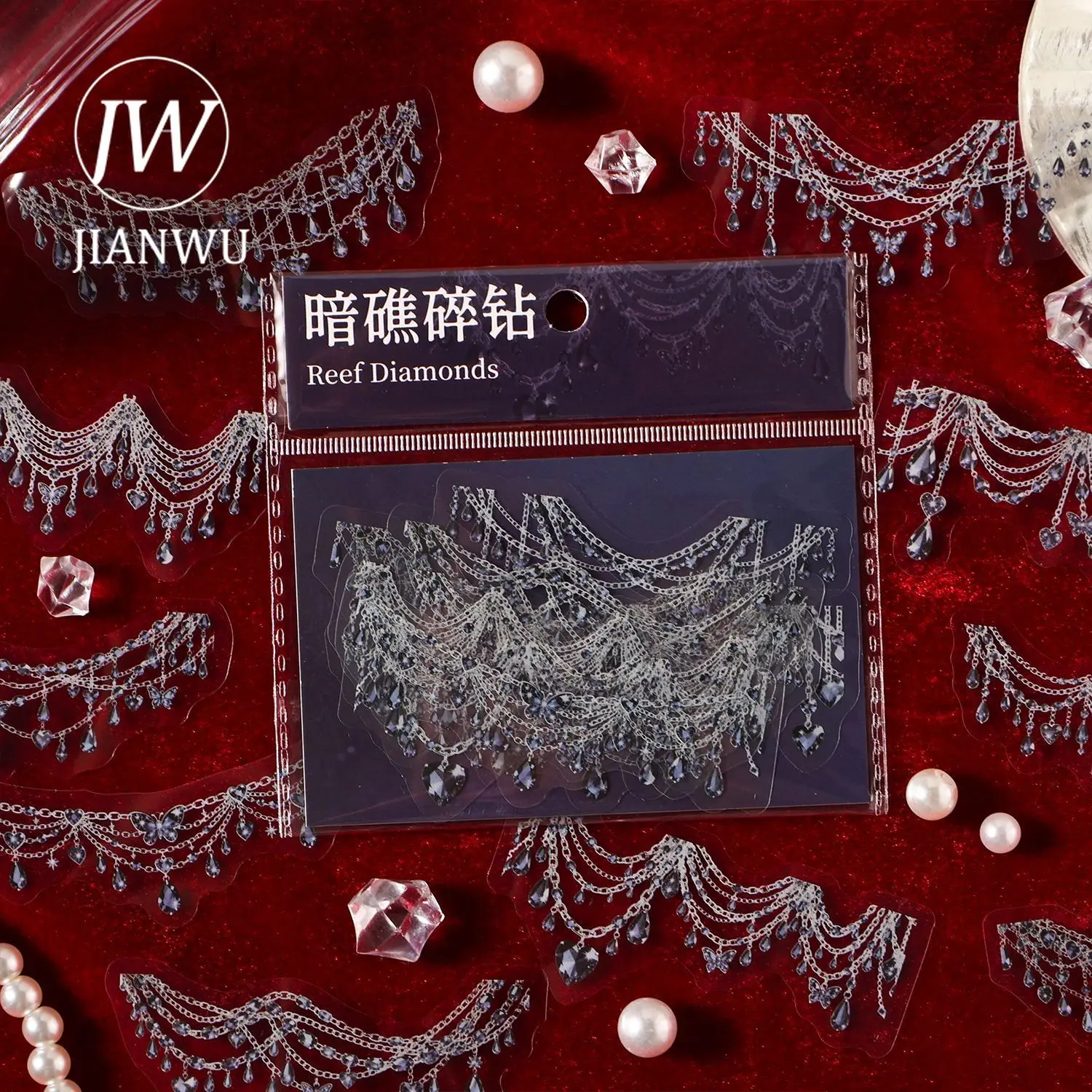 JIANWU Vintage Diamond Chain Landscape Material Collage Scrapbooking PET Sticker Creative DIY Journal Stationery