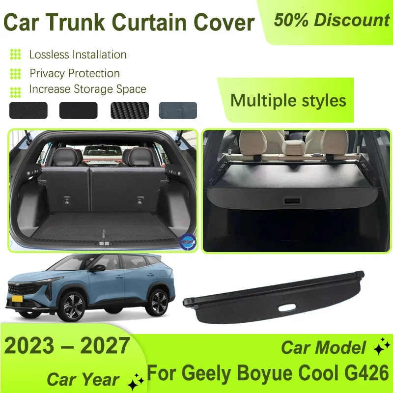 Car Rear Trunk Storage Rack Covers For Geely Boyue Cool G426 2023-2027 Retractable Shades Cargo Liners Shelters Auto Accessories