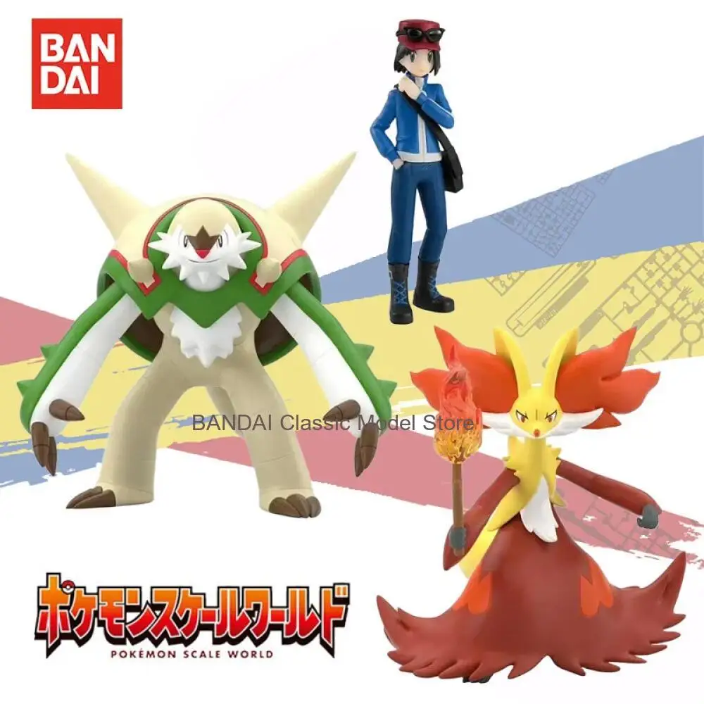 

Bandai Pokemon Scale World Kalos Calem Brigarron Mahoxy Painted Figure Set