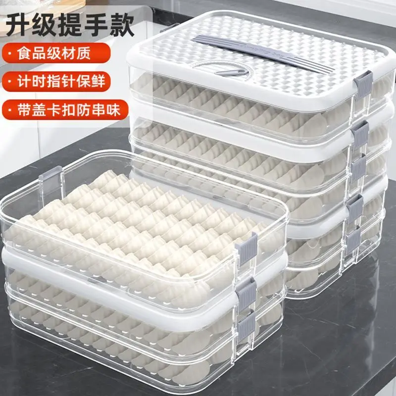 New Large-capacity Rectangular Dumpling Storage Box Sealed Fresh-keeping Noodle Dumplings with Quick-frozen Refrigerator